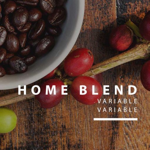 home blend kafija