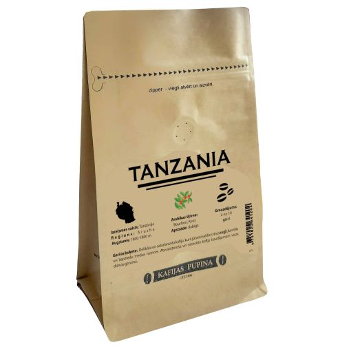 Танзания/Tanzania Mbili Twiga, кофе 200 г